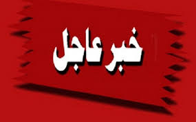 بداية من اليوم.. حظر جولان في كامل ولاية صفاقس