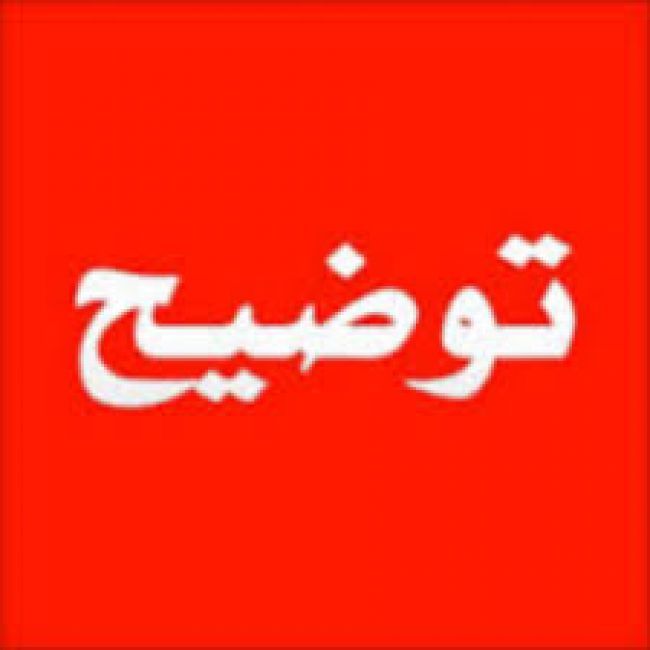 بن عروس: تواصل توزيع الإعانات الإجتماعية بفوشانة
