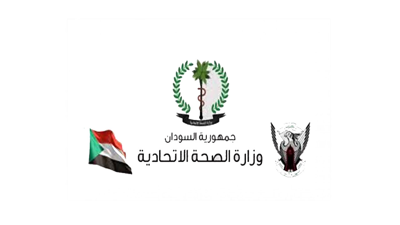 السودان يسجل أعلى رقم يومي للإصابة بكورونا منذ بداية الجائحة