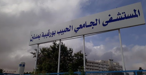 مدنين: إخضاع عدد من أساتذة الباكالوريا للتحليل السريع لتقصي فايروس كورونا
