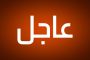 الجمعة 17 أفريل2020: إنعقاد مجلس الأمن القومي