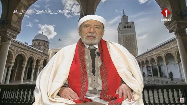 مفتي الجمهورية يؤكد مدنية الدولة التونسية