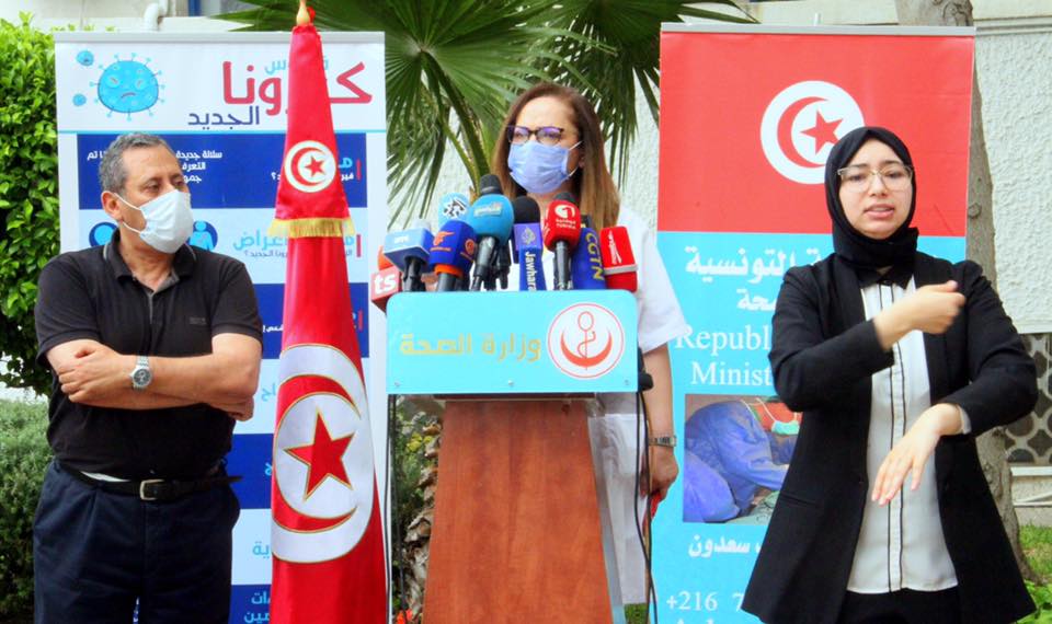 إمكانية سحب التراخيص من الفضاءات التي لن تطبق إجراءات الحجر الصحي الموجه