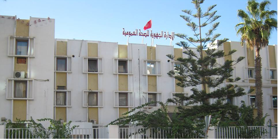 وزارة الصحة: جملة من التوصيات استعدادا لشهر رمضان