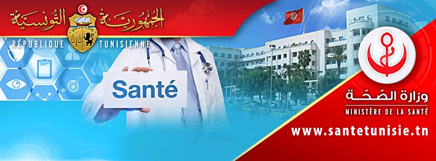 كورونا: لأول مرّة صفر إصابات بتونس