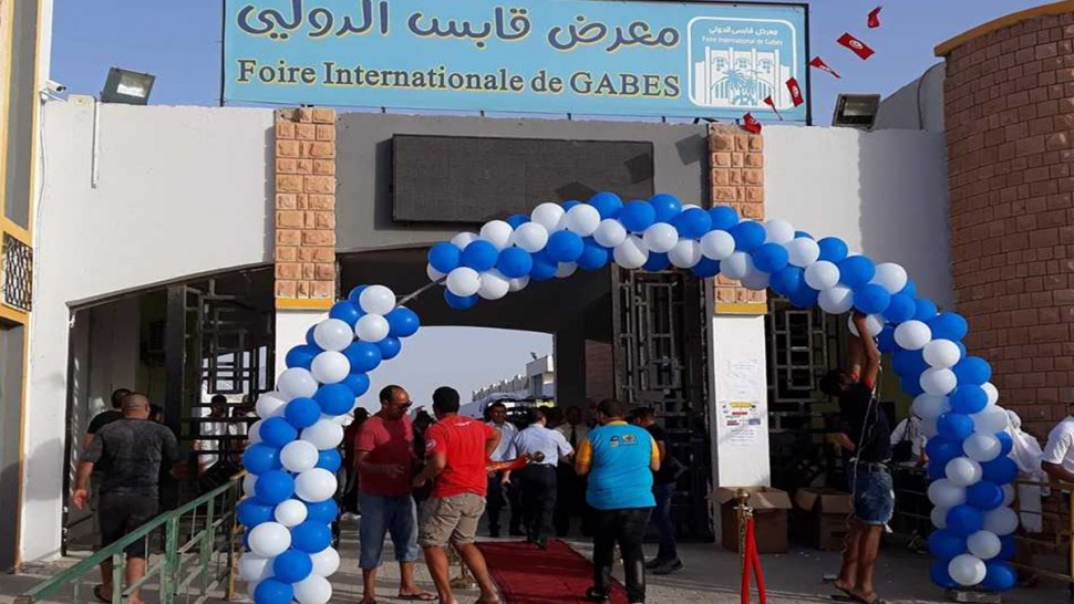 إفتتاح الدورة 36 لمعرض قابس الدولي