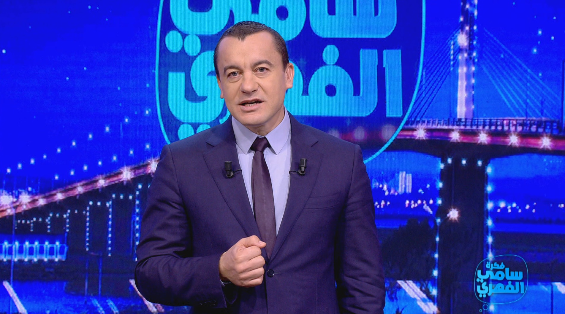 رفض مطلب الإفراج عن سامي الفهري شكلا