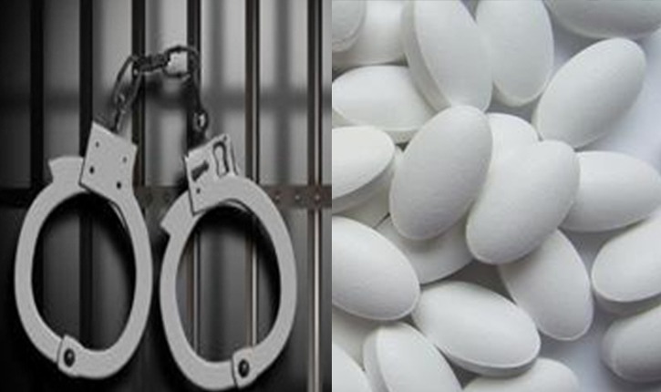 القصرين…ضبط شخصين بحوزتهما 3000 قرصا مخدّرا