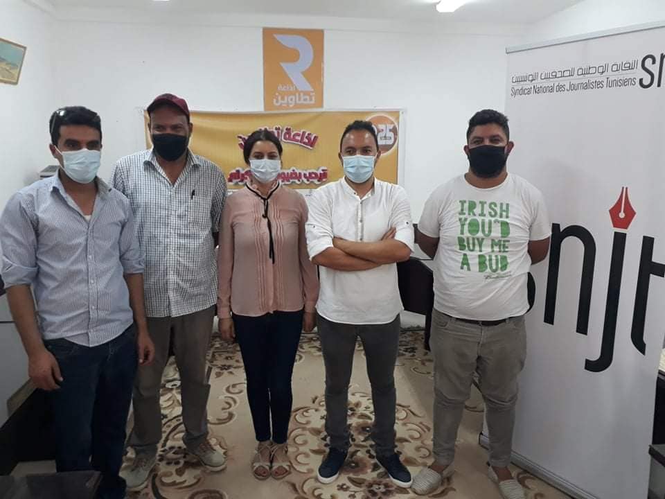 التركيبة الجديدة لفرع الجنوب الشرقي للنقابة الوطنية للصحفيين التونسيين