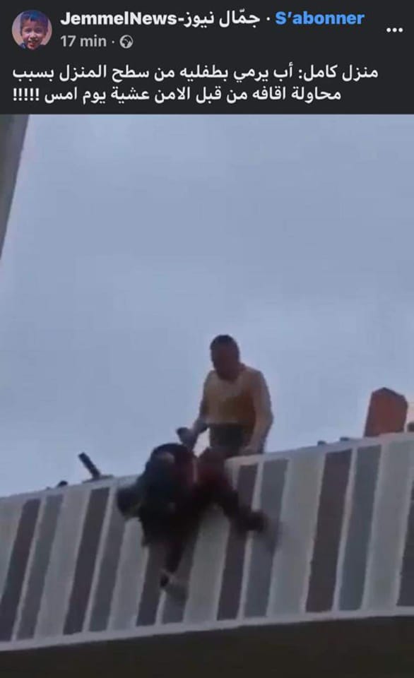 المنستير: يلقي ابنيه من سطح منزل ويتسبب في إصابة ثلاثة أعوان