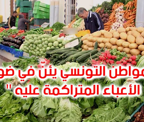 رئيس منظمة الدفاع عن المستهلك: المواطن محاصر من كل الجهات