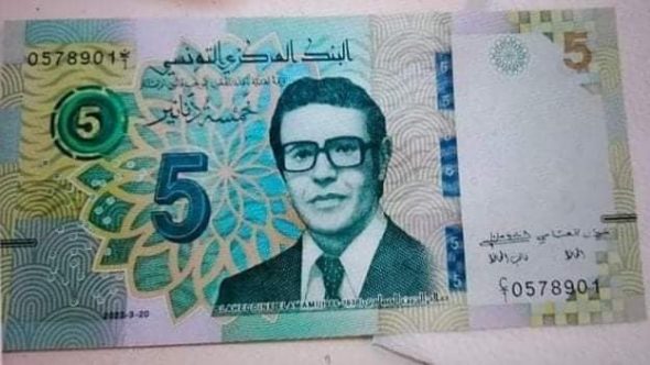 إبتداءا من اليوم: البنك المركزي يطرح ورقتين نقديتين جديدتين للتداول (صور)
