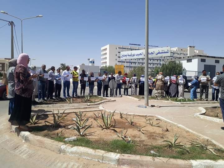 مدنين:وقفة اختجاجية امام المستشفى الحامعي
