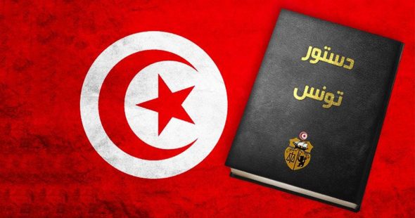 اليوم يتسلم الرئيس قيس سعيد مسودة الدستور